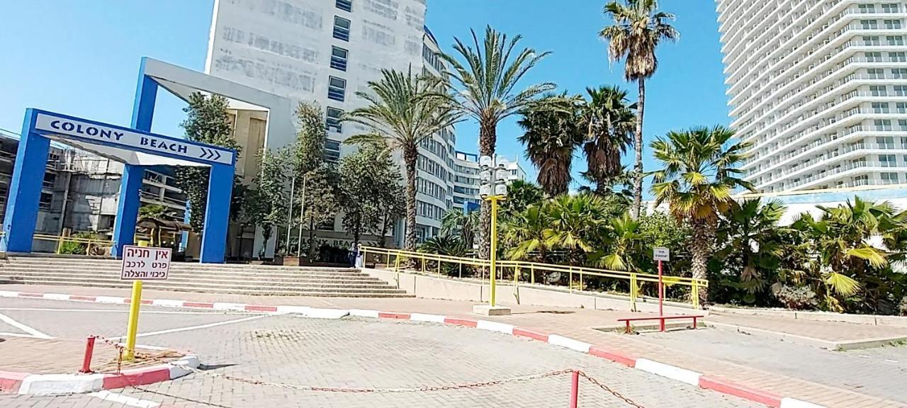 מלון דירות על הים בת ים 39 Zewnętrze zdjęcie